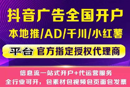 百度SEM代运营实战案例：提升企业曝光率