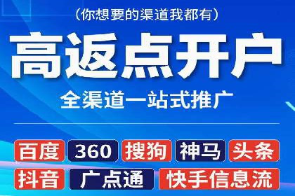 SEM竞价推广案例：低成本高效益的秘诀揭秘